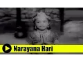 Lagu Old Telugu Song | Narayana Hari Narayana | Chenchu Lakshmi | ANR, Anjali Devi, S. V. Ranga Rao