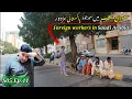 Lagu 🇸🇦 Saudi Arabia Makkah city tour | S05 Ep.11 | Pakistani workers residing in Saudi Arabia