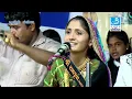 Download Lagu Geeta Rabari | Dholi Taro Dhol Vage Chhe Vraj Vani | HD Video | New Gujarati Dayro |Dayra Ni Ramzat