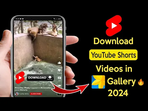 Download MP3 How To Download YouTube Shorts Video in Gallery? 2024 || How to download YouTube Shorts video 2024