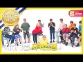 Download Lagu (ENG/JPN) [Weekly Idol] 댄스 난사 사건! 루키들의 프리스타일 댄스 대결! l EP.320