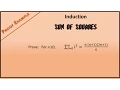 Induction Proof Example 1