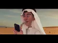 Download Lagu muah muah shlp yeni şarkısı