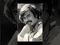 Download Lagu vizhiyile malarnthathu beautiful song from Super star's yester year B/W movie bhuvana oru kelvikuri