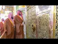 Download Lagu Saudi Prince Muhmmad bin Salman today visit Masjid Nabawi ﷺ \u0026 Quba Mosque
