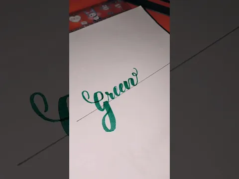 Green 💚 how to write in calligraphy #howto #writer #calligraphy #shortvideo #shortsfeed #shortsvideo