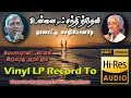 Download Lagu Thaalaatu Mari - Unnai Naan Sandhitthen - Vinyl LP To 24 Bit Hi Res Audio Songs.