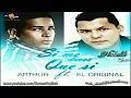 Arthur ft El Original - Si Me Dices Que Si ★ Exclusivo Reggaeton Romanitco 2011 ★
