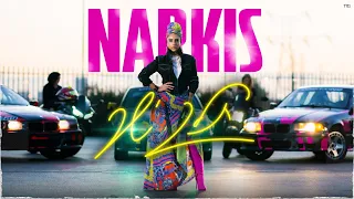 נרקיס תלך ישר Prod By Doli Penn Narkis 