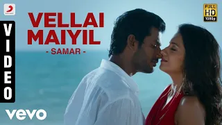 samar vellai maiyil video vishal trisha