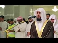 Download Lagu Surah Yasin, Surah Ar-Rahman \u0026 Surah Al-Waqiah Full - Abdul Aziz Az Zahrani