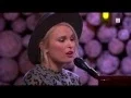 Download Lagu Eva Weel Skram - Evig Eies - Kun Et Dårlig Rykte