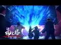 Download Lagu Viole Clears | Tower of God Season 2