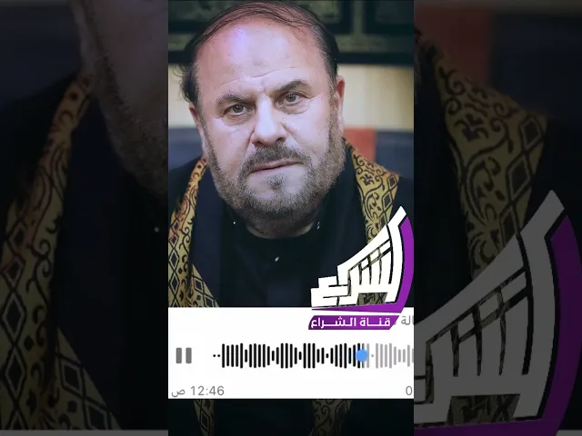 ⁣نفي الأخبار المتداولة حول وفاة الرادود الكبير ملا جليل الكربلائي