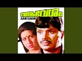 Download Lagu Maan Maan