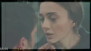 الحفرة ياماش أيفسون مابهزرش راغب علامة 