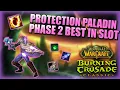 TBC Classic Protection Paladin Phase 2 Best in Slot