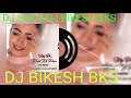 Download Lagu HAY RE MOR KOCHAI KE PAN DJ BIKESH BKS DJ Hs3 X DJ BIKESH BKS CG DJS Song DJ BIKESH BKS DJ Hs3 X DJ
