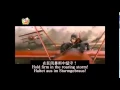 Download Lagu Oh Deutschland hoch in Ehren (With English Subtitles)