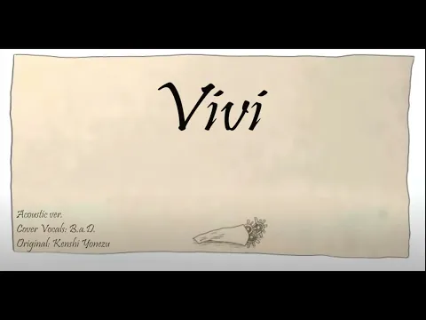 Download MP3 Vivi - Acoustic Ver. 【ENGLISH COVER】