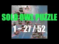 Warframe Duviri 52 Solo Owl Puzzles 1 - 27