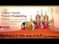 Download Lagu Jodhpur Mandir Murti Pratishtha Mahotsav by HH Mahant Swami Maharaj, India, 25 Sep 2025 6:45 am(IST)