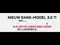 Download Lagu BOOMERANG - NIEUW BANK MODEL 3.0 versus AI ARBITRAGE KLIK KLIK WINST SYSTEMEN - TOP TEAM ROB BUSER