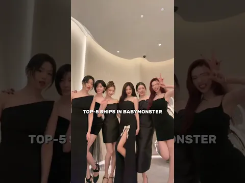 #babymonster #baemon #ahyeon #chiquita #rora #ruka #asa #rami #pharita #kpop #yg #shorts #subscribe