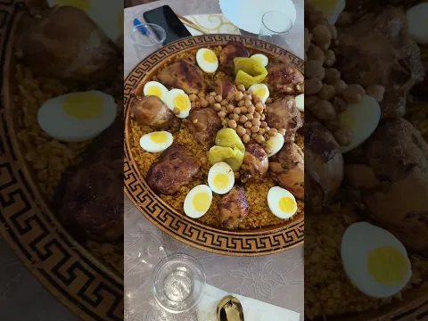 استراحة الفطور 🥰