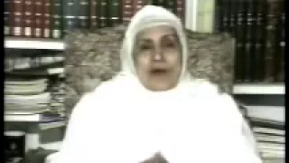 بشارة النبي للداعية زينب الغزالي رحمها الله 