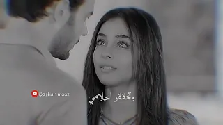 طلع بعيوني شوف قديش قلبي ملهوف حالات واتساب حالات واتساب للعشاق حب غرام لايك اشتراك تره والله 