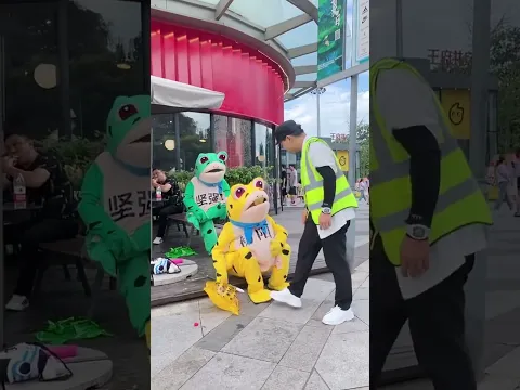 让你欺负我
