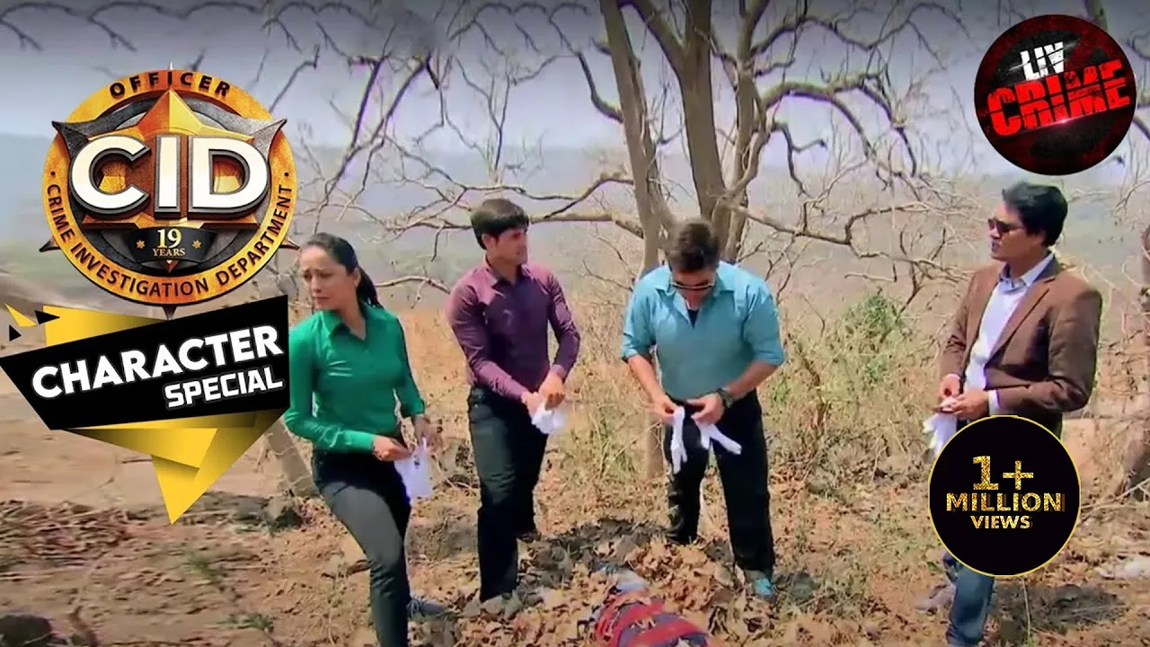 Character Special | सीआईडी | CID | Case Solve करने Team CID पहुँची Kanheri Caves | 28 Feb 2022