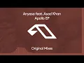 Anyasa feat. Asad Khan - Shiva Valley