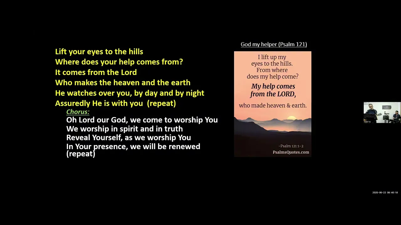 PSALM 121 BY EDDIE NG