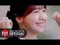 Download Lagu [M/V] Gaho - Yellow Light :: King the Land OST Part.1