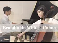 Download Lagu 【婚禮熱門歌曲】Beautiful in white X Canon  Cover by : YU music 鋼琴\u0026大提琴 混合卡農 改編版 Piano \u0026 Cello Cover