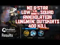 Download Lagu 【明日方舟/Arknights】[Annihilation 2] - Low Rarity Squad - Arknights Strategy
