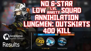 Download 【明日方舟/Arknights】[Annihilation 2] - Low Rarity Squad - Arknights Strategy MP3