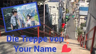 Die Treppe von Your Name