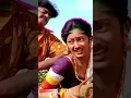 Download Lagu adi mana maduraila malligai poo ❤‍🔥90s Melody's 💝vijaykanth hit 😍90s 😍old song❤