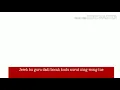 Download Lagu Jereh bu guru Instrumental