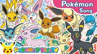 type smile pok rhyme pok mon song original kids song pok mon kids tv