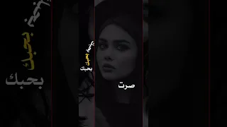رسمتك صوره بعيوني روووعه لاتنسى دعمك لنا إشترك في القناه ل يصلك كل جديد 
