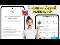 Fix You Submittedan Appeal Error You submitted an appeal instagram problem solve 100 working