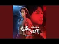 Download Lagu Change