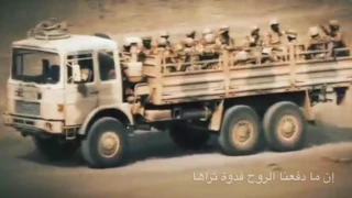 حنا بخير وديرة العز في خير قطر تميم المجد 2017  حنا بخير وديرة العز في خير قطر تميم المجد 2017