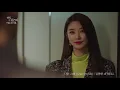 [MV] 김종완 of NELL - 나는 그래 (Lean On Me) [선배, 그 립스틱 바르지 마요 OST Part.1(She Would Never Know OST Part.1)]