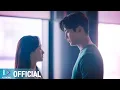 Download Lagu [MV] 김종완 of NELL - 나는 그래 (Lean On Me) [선배, 그 립스틱 바르지 마요 OST Part.1(She Would Never Know OST Part.1)]
