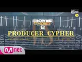Download Lagu [SMTM8] PRODUCER CYPHER MV